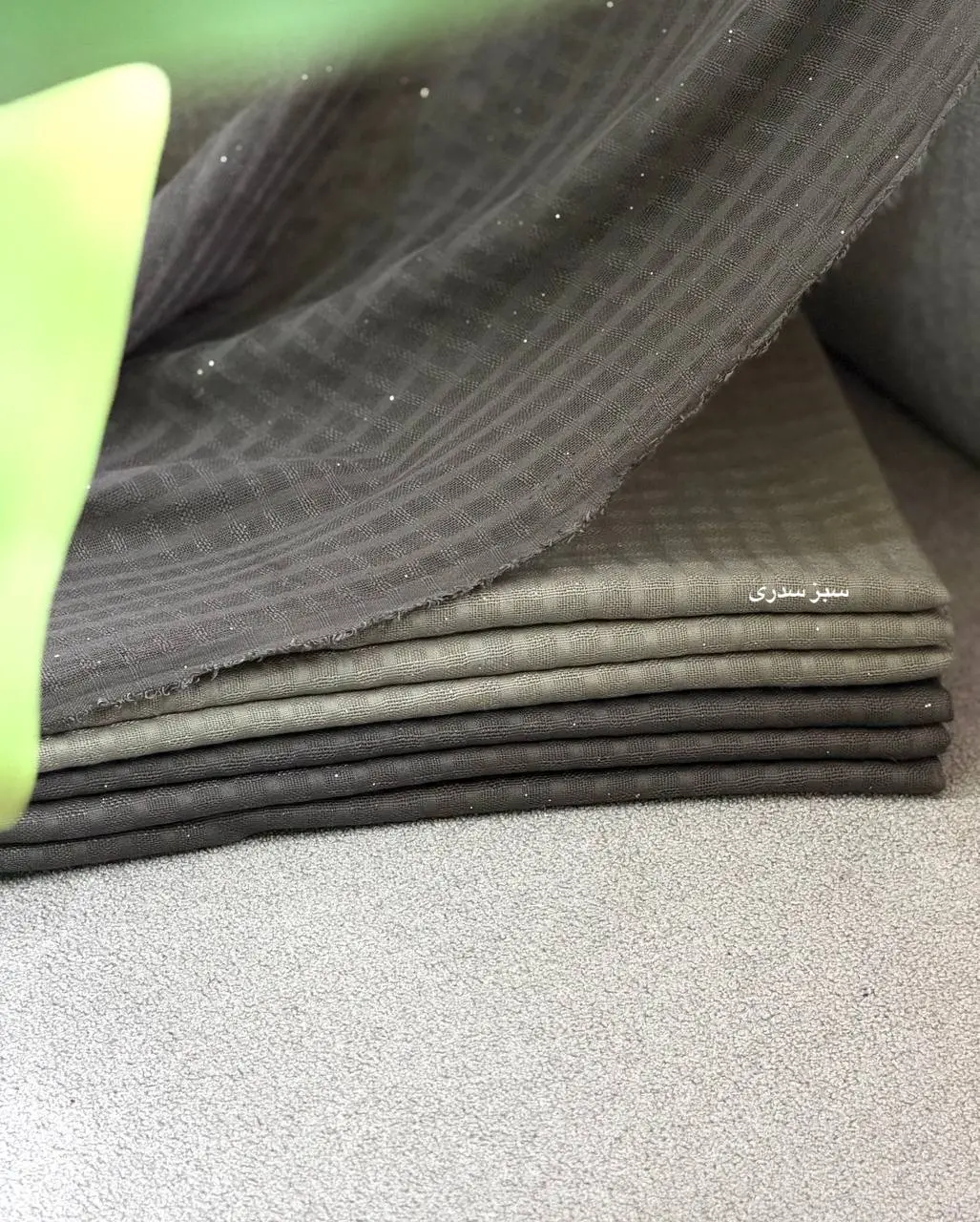 شال شاین آیسو آرزو